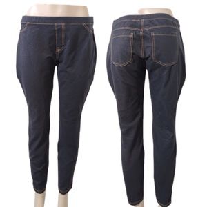 JEGGING ⭐️ Stretch Fit Jegging Leggings